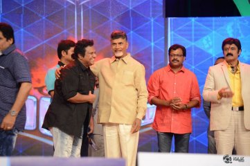 Lion Movie Audio Launch